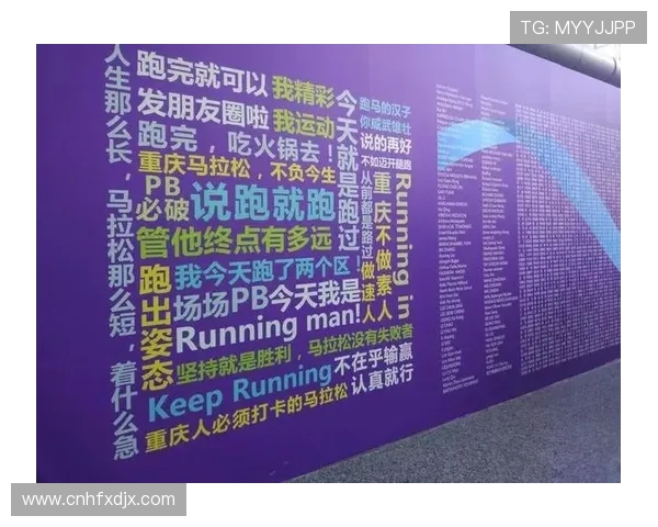 成都飞盘队在马拉松大满贯积分榜中以66分稳居第一名引发关注