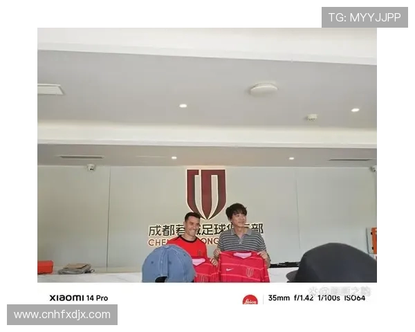 成都足球队心理素质引发热议球迷与专家的不同看法分析