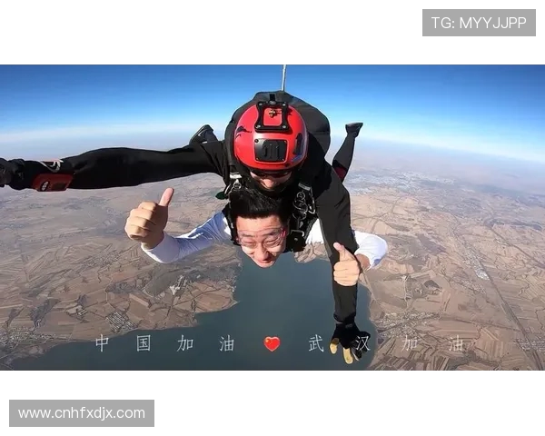 武汉极限运动队的状态变革引发热议探索新挑战与机遇的未来之路