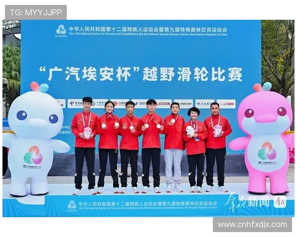 西安极限运动队在全国灵活性排行榜中荣登第九名成就引发关注