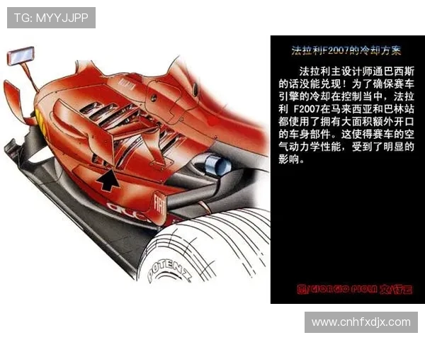 2017年法国与英国兰的精彩对决回顾与分析 2017年法国与英国兰的精彩对决回顾与分析