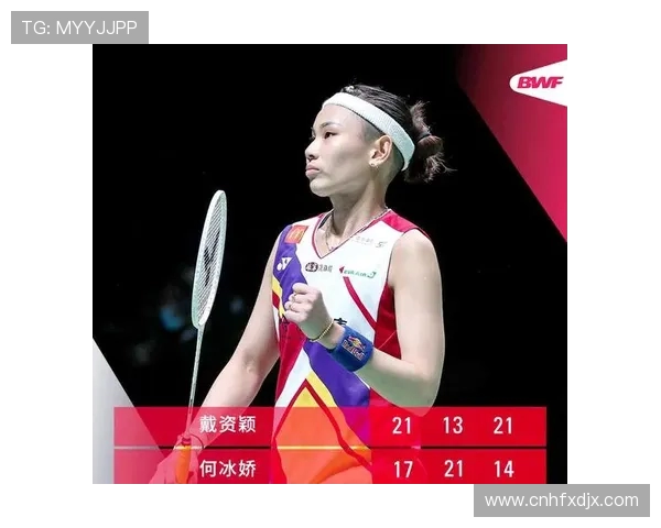 西安羽毛球队的奋斗与荣耀：一段羽毛球的成长与突破之旅