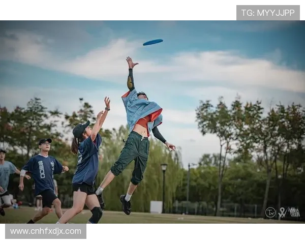 陈芳独家分享飞盘技巧与心得助你提升投掷与接盘水平