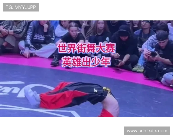 全国街舞大赛精彩点评广州滑板队实力展现引发热议 全国街舞大赛精彩点评广州滑板队实力展现引发热议