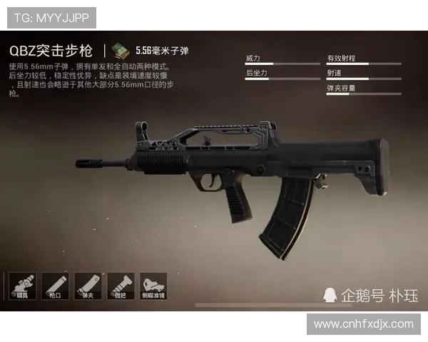 和平精英耐力排行榜最新揭晓LNG战队荣登第九位引关注