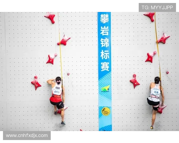 广州攀岩队与南京攀岩队速度对决赛后分析与总结