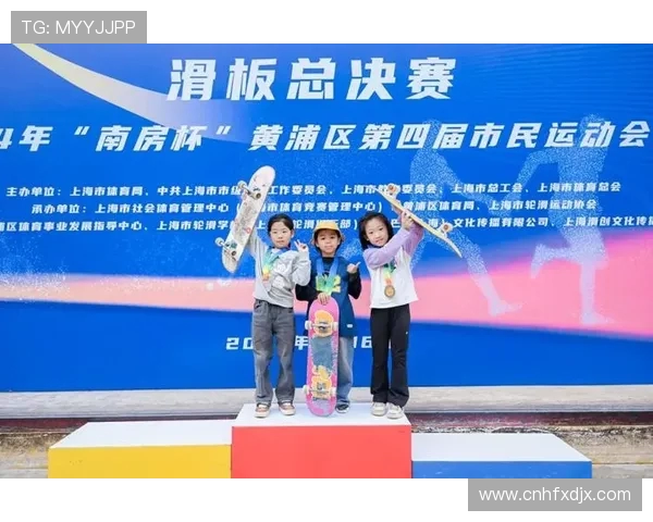 滑板文化的魅力与挑战：探秘西安滑板队的训练与成长之路